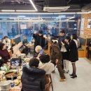 서부감자탕