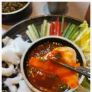 좋은친구포차