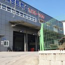유로트럭스 이미지