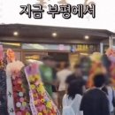 경원대로1403번길 이미지