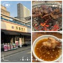 인덕원고기맛집 두툼한가 갈비 맛집 솔직후기