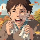 제일신통의원 이미지