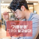 로아트 법률행정사 사무소 이미지