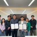 한국인터넷지원센타 이미지