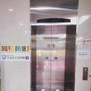 무지개홈닥터의원 이미지