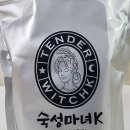 (주)신영에이치에스 이미지