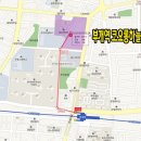 세이브청과