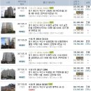 상기2리 경로당 이미지