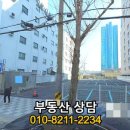 부산역