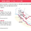 원좌회관 이미지