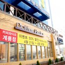 디자인웰 이미지