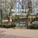 도란도란 디자인놀이터 이미지