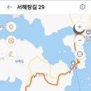 증도 관광안내소 이미지