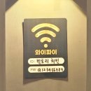 이서주유소2호점 | [빅토리치킨] 새로 생긴 김포치킨맛집 양념 후라이드