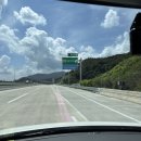 멕시카나예산점 | 예산예당호휴게소 메뉴 추천 식당 먹거리 노브랜드 햄버거세트 맛본 후기