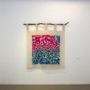 Magenta Kang 강경신: Through Korean Eyes 이미지