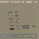 착한삼촌홈케어 이미지