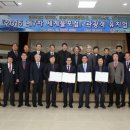 (주)덱스코 이미지