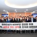 인하의원 폴리뉴스