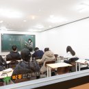 공부의즐거움학원