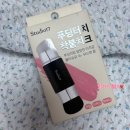 지니피부앤플러스(무안점) | 코덕의 6월 화장품 소비기록! (에이오유 쉐딩, 롬앤 두유에디션, 캔메이크블러셔, 리스키글로스...