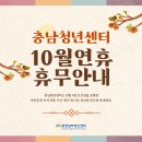 상하천로 이미지