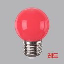 일광철물 - 기장군 일광로 110 | 일광철물