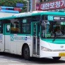 한국아파트경로당(금호1) 이미지