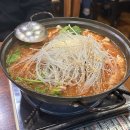 본전집 교동점 | 2박 3일 여행 2일차｜또간집 밀터해물칼국수·오션뷰...오동도·시전돌곱창·교동시장 포차거 솔직후기