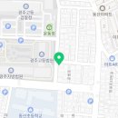 법무사장종운사무소
