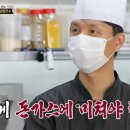 제주카센타 이미지