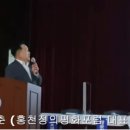 (주)용문기업 Daum카페