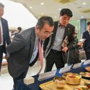 미래음식문화원
