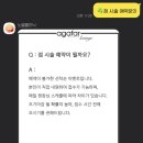 노벨의원 이미지