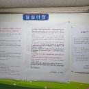 부산호텔노동조합 이미지