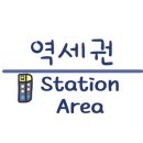 선단꿈나무어린이집 이미지
