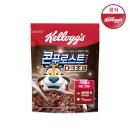 진대감 16가락 | vs 한화 직관 후기 | 시즌 첫 스윕승 농심가락 | 대전...볼파크 중앙지정석 1층 100B구역 16열 21번 시야