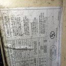 캐리어엘지유한회사 이미지