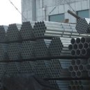 대흥철강 이미지