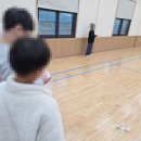 왕궁남초등학교 티스토리