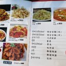 나나꼬치튀김