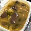 사창리순대국거두직영점 | [춘천 맛집]얼큰한 선지 해장국과 양념게장 배달 맛집: 사창리순대국 거두직영점 내돈내산 솔직후기