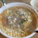 팔팔칼국수해물찜 네이버블로그