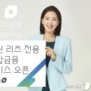 리츠 이미지