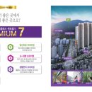 1호선 영대병원역 이미지