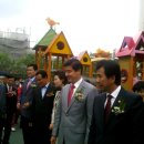 둔촌어린이공원 이미지