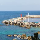 갈남어촌체험휴양마을 이미지