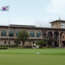 아시아드컨트리클럽 이미지