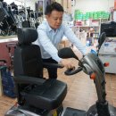 군산의료보조공학센터 이미지