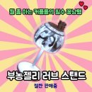 스튜디오엠에이 이미지
